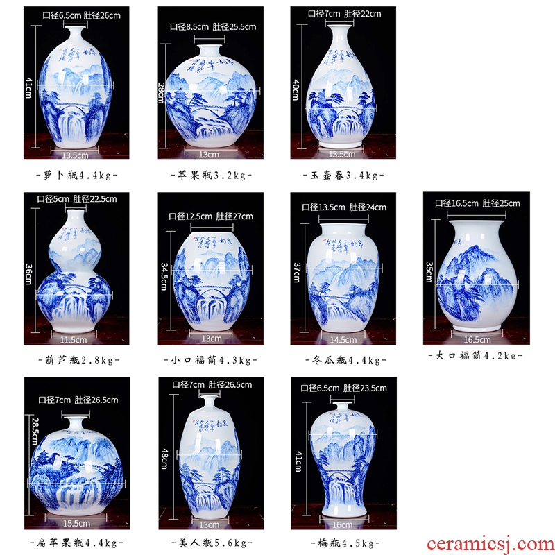 Jingdezhen ceramics furnishing articles ornaments desktop hand blue and white porcelain vases, famous master the sitting room porch decoration