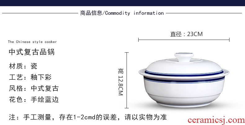 Basin of jingdezhen ceramics with cover soup soup pot large household under the glaze color pot tableware contracted retro 9 inches