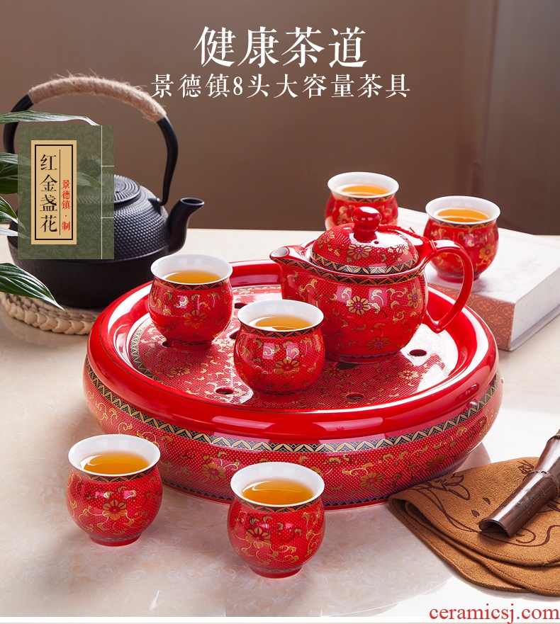 Married kung fu tea set suit wedding Chinese style household contracted jingdezhen ceramic teapot tea tray of a complete set of cups