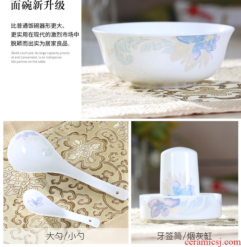 Bone bowls dish suits home 60 pieces of China jingdezhen ceramic tableware to eat bread and butter plate combination European nesting bowls