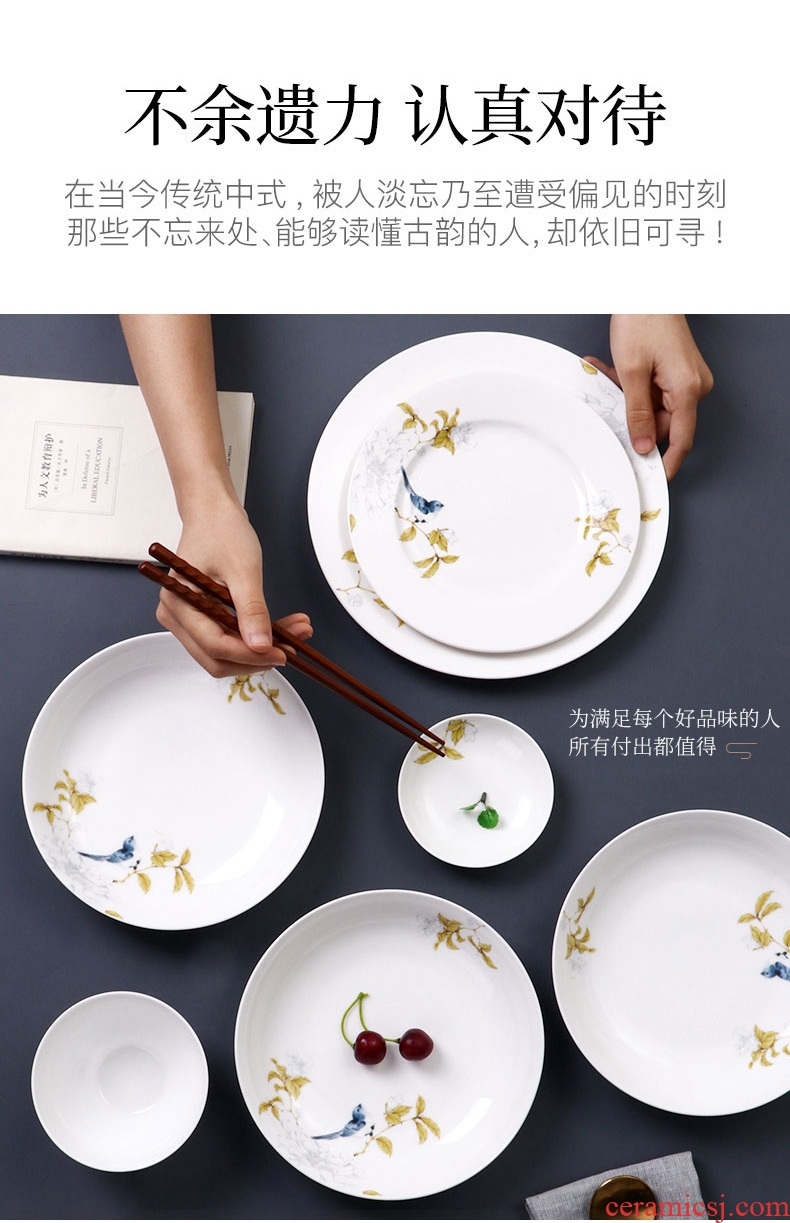 Chinese style household flat ceramic plate creative dishes bone deep dish dish dish personality dishes suit qiu jin