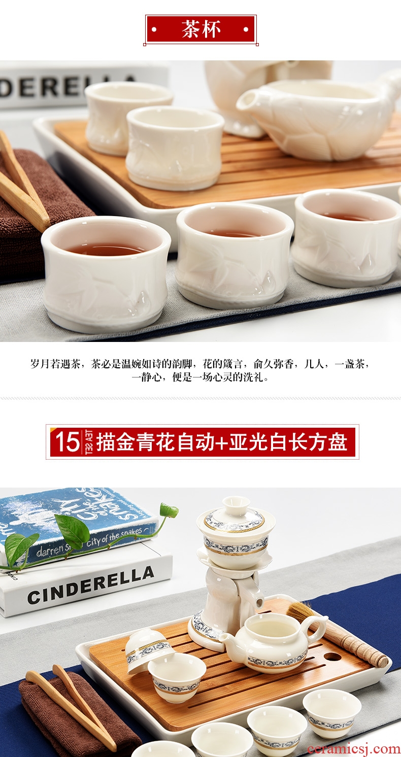 Dry tea tray household porcelain ceramic god kung fu tea set contracted mini teapot tea cups Japanese tea ceremony