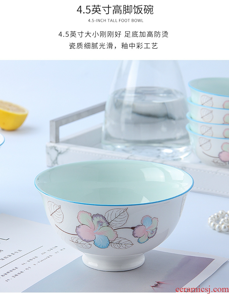 Dishes suit household to eat rainbow noodle bowl soup bowl bowl combined bone porcelain plate of jingdezhen ceramics porcelain bowl