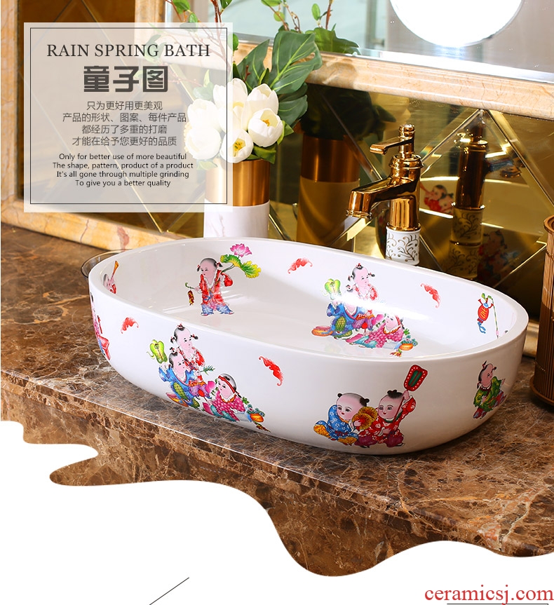 Jingdezhen rain spring on the ceramic art wash tub balcony elliptical lavatory toilet lavabo