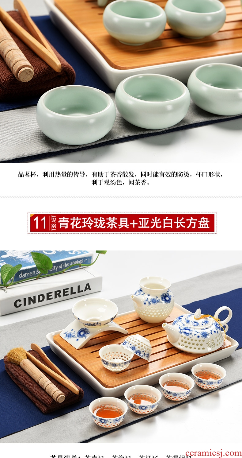 Dry tea tray household porcelain ceramic god kung fu tea set contracted mini teapot tea cups Japanese tea ceremony