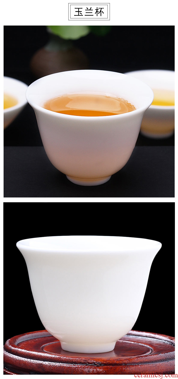 Four-walled yard suet jade small sample tea cup kung fu tea cups suit household ceramic masters cup bowl white porcelain