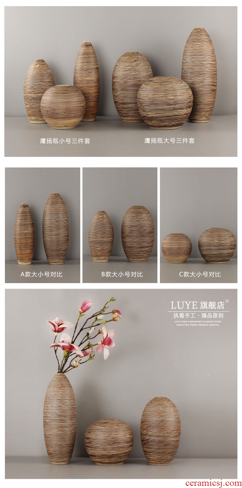 Jingdezhen ancient vase creative coarse pottery dried flower adornment furnishing articles flower arranging home sitting room Japanese porcelain vase