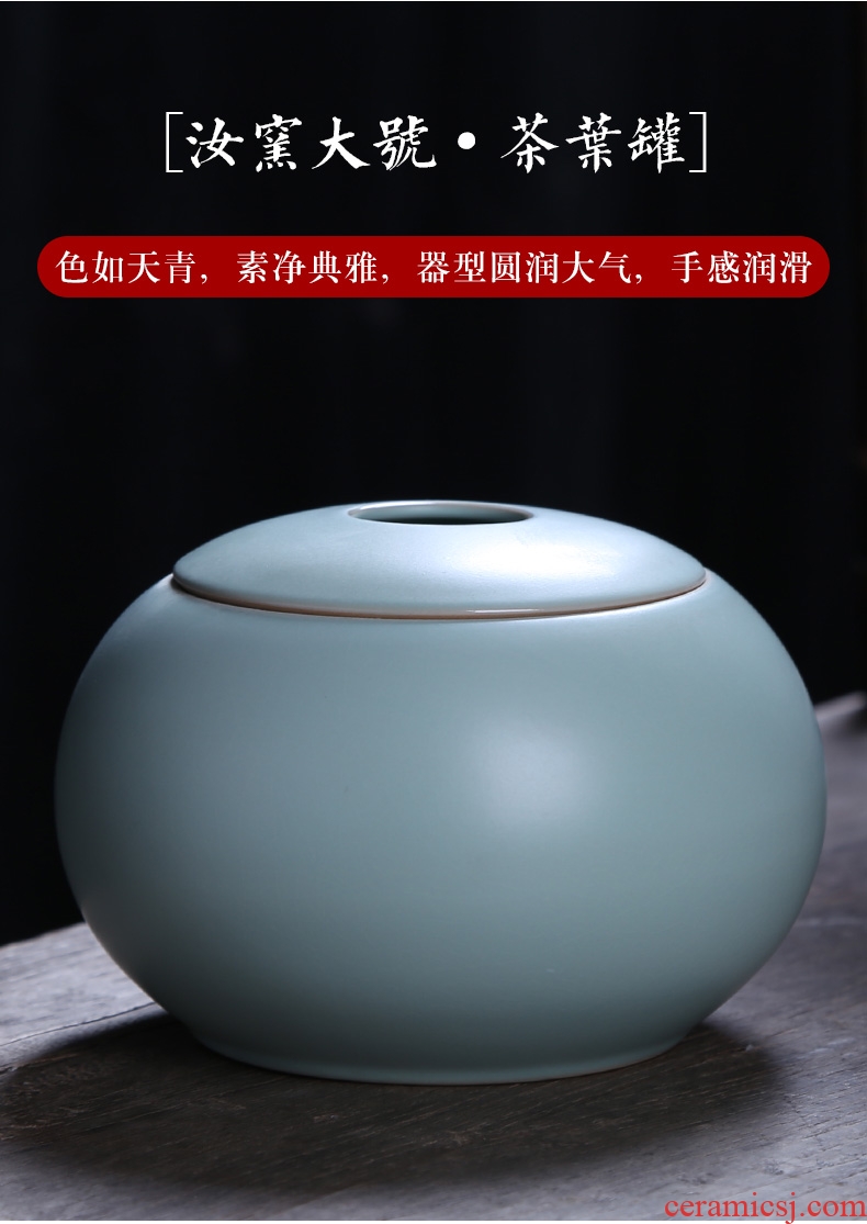 Your kiln caddy auspicious industry ceramic POTS storage tanks seal pot large kung fu tea set your porcelain small storage tank