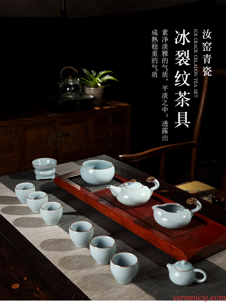 DH jingdezhen tea set household contracted kung fu tea set celadon glass teapot archaize your kiln tea set