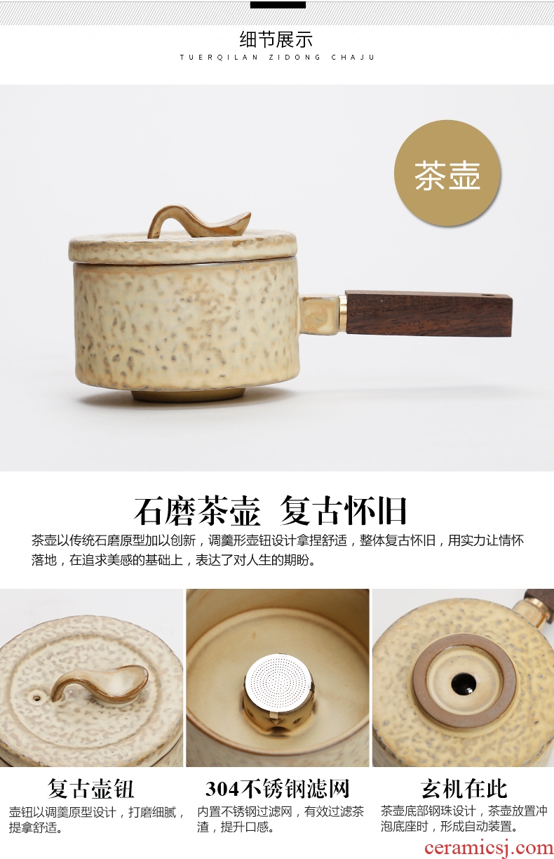 Qin Yi stone mill retro semi-automatic tea sets tea tray kung fu tea is lazy hot ceramic teapot teacup