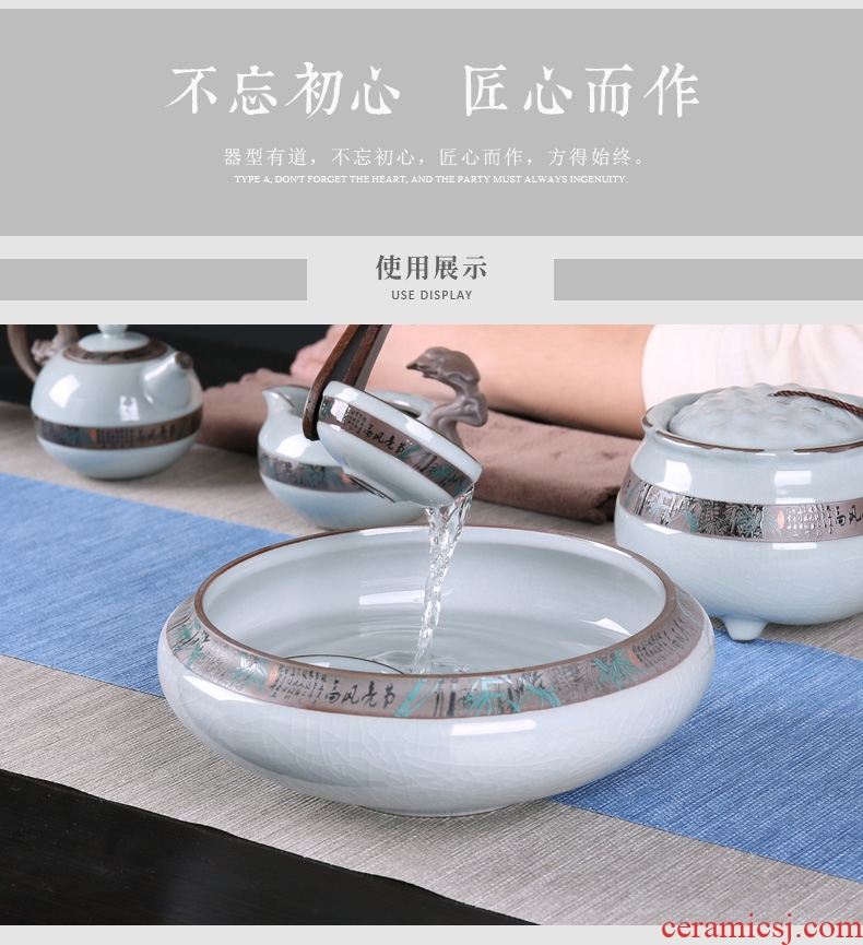 Thyme tang tea ware ceramic large open piece of elder brother kiln tea cups to wash bath writing brush washer kung fu tea tea ceremony of spare parts