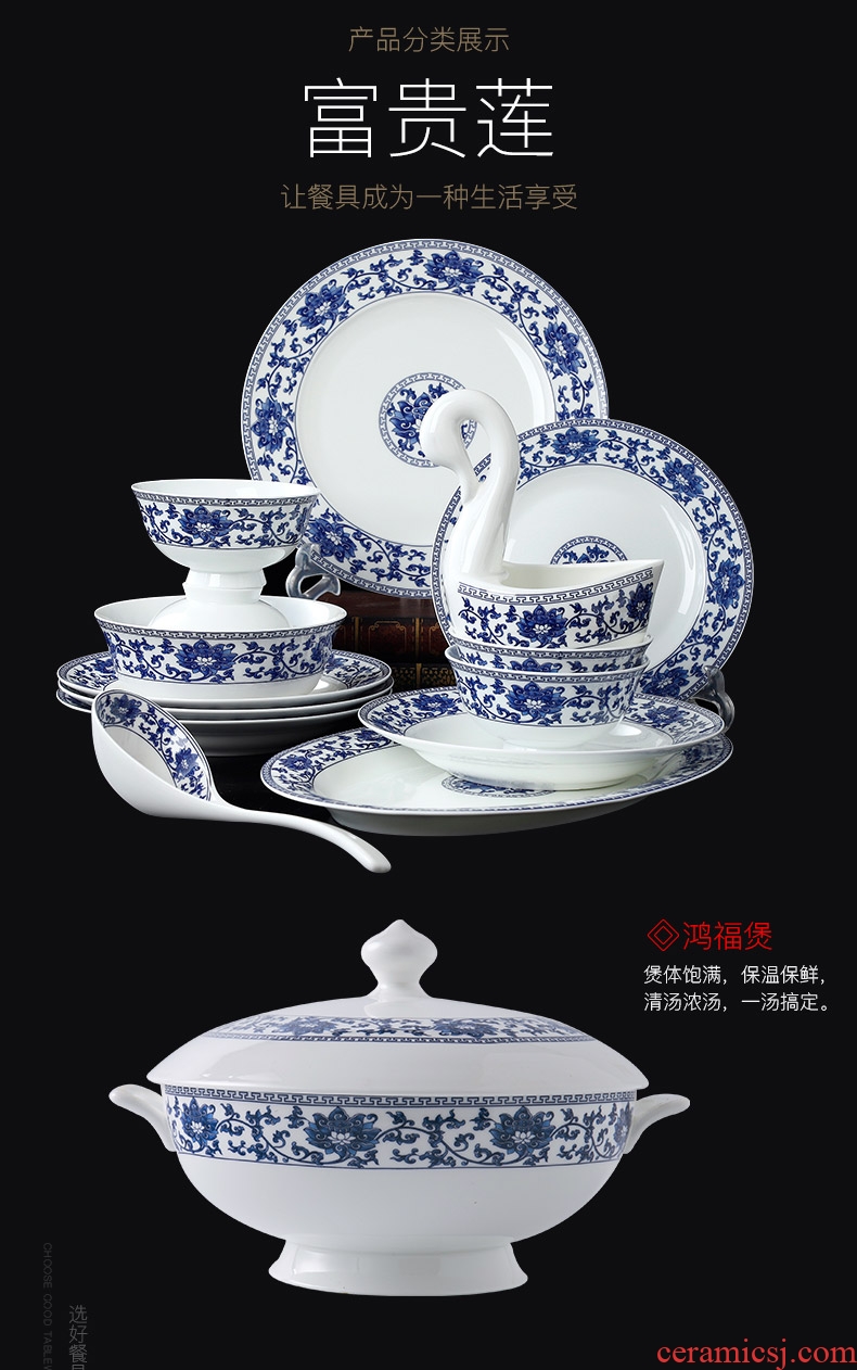 The dishes suit household jingdezhen ceramic bone China tableware suit Chinese blue and white porcelain bowls bowl dish bowl chopsticks combination