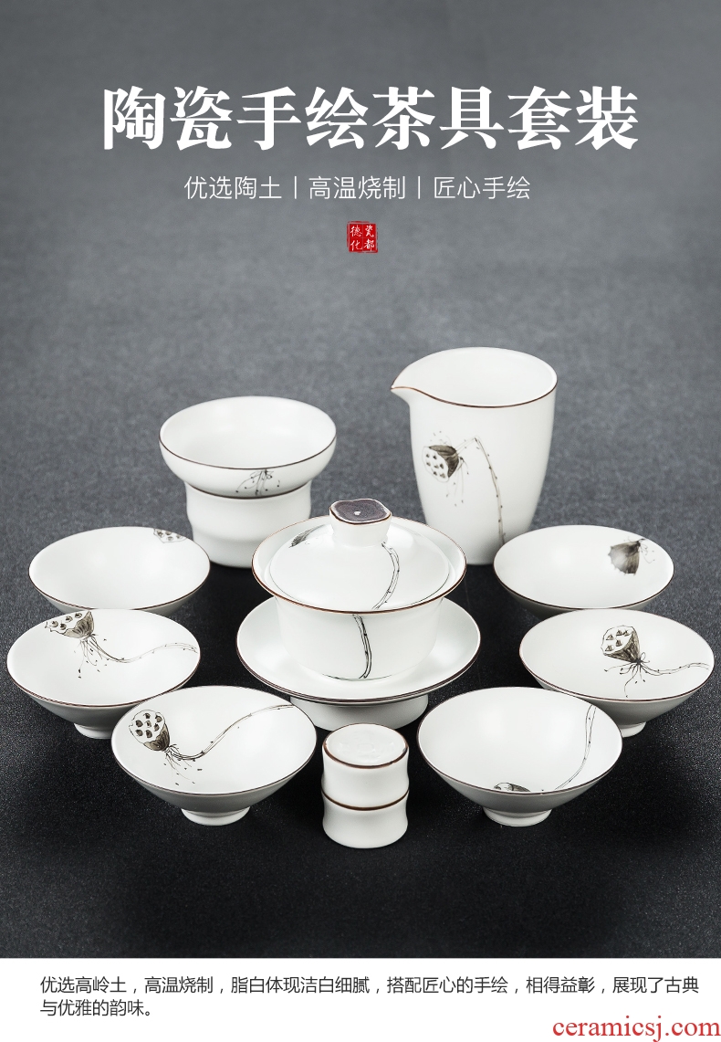 Qin Yi white porcelain kung fu tea set hand-painted ceramic tea tureen tea cup home a complete set of tea set gift boxes