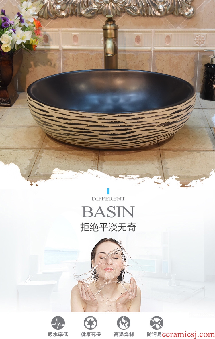 JingYuXuan ceramic lavatory basin basin art on elliptic black and white and blue basin central basin of restoring ancient ways