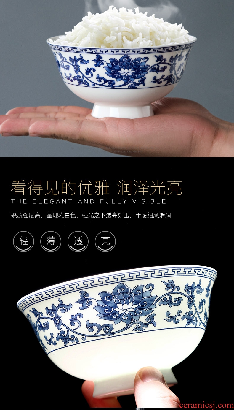 The dishes suit household jingdezhen ceramic bone China tableware suit Chinese blue and white porcelain bowls bowl dish bowl chopsticks combination