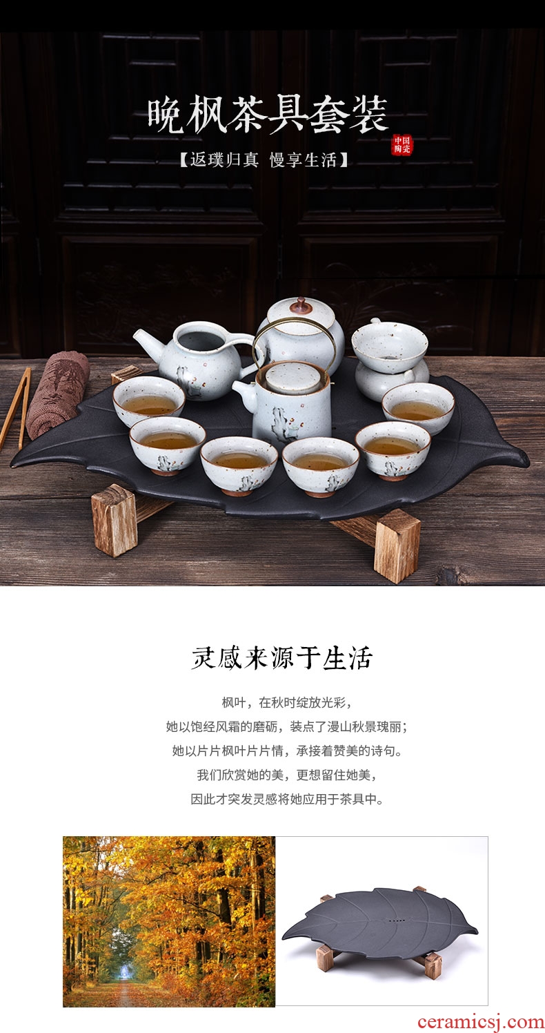 HaoFeng purple sand tea set of household solid wood tea tray tea sets tea sea kung fu tea set of a complete set of ceramic tea cups