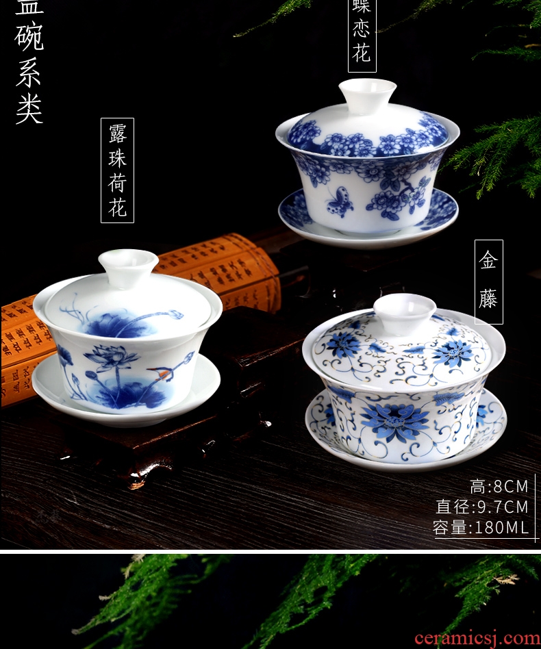 Tureen tea bowl large tea sets jingdezhen blue and white porcelain ceramic white porcelain tea bowl three bowl hand grasp pot