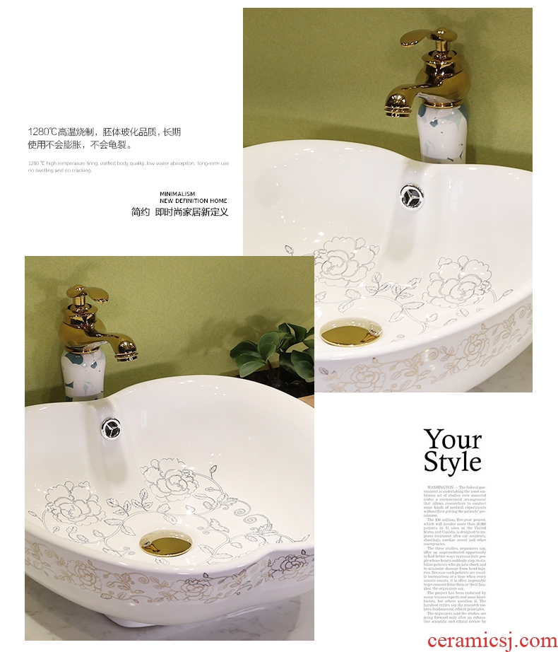 Million birds alien art stage basin ceramic lavatory circular basin basin on the toilet lavabo