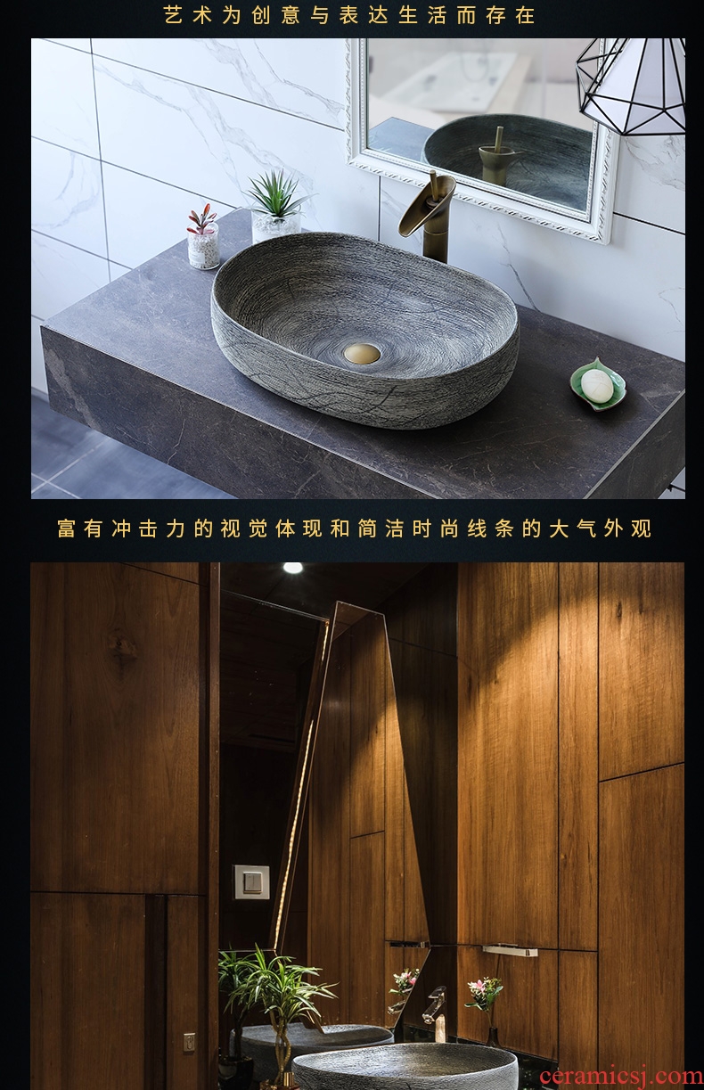 Jingdezhen ceramic sink basin on the oval basin of Chinese style restoring ancient ways is individual character art hotel toilet commode