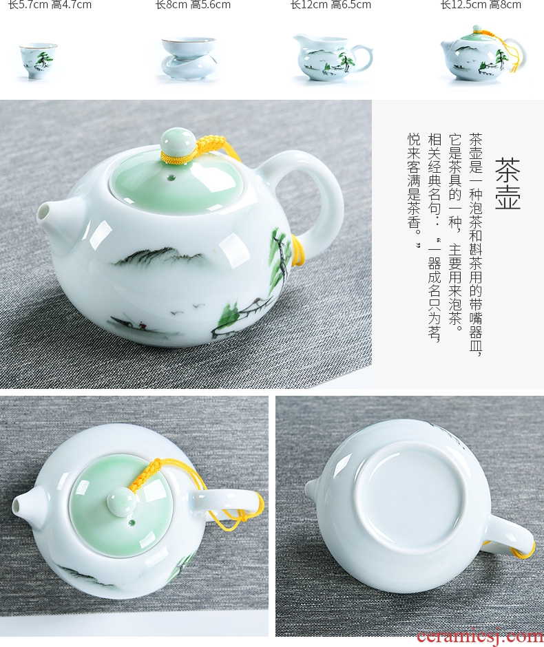 Porcelain god celadon household kung fu tea set suits Chinese contracted handmade ceramic teapot tea cups