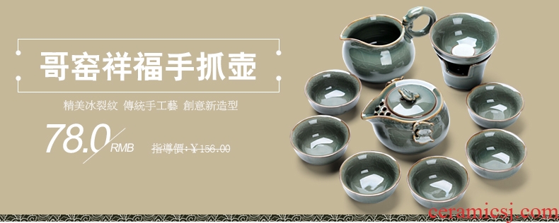 It still fang open the slice of a complete set of kung fu tureen hand grasp the teapot pot of celadon imitation song dynasty style typeface elder brother kiln ceramic tea set