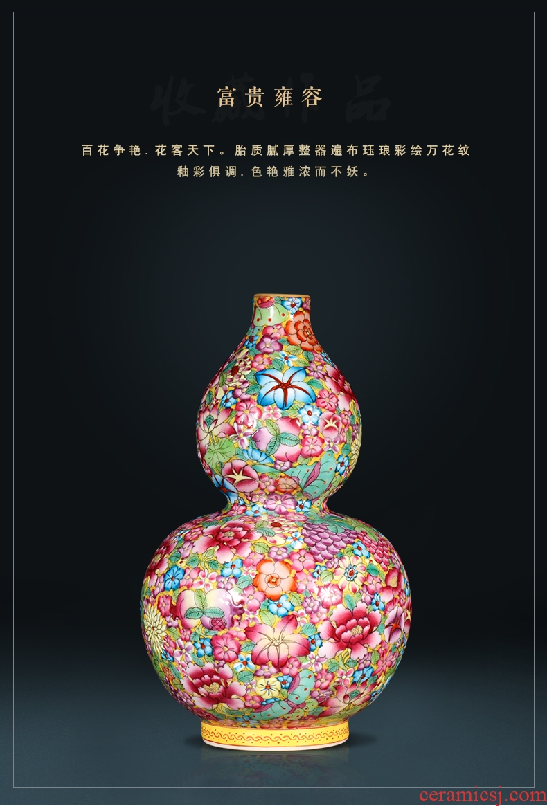 Jingdezhen ceramics hand-painted pastel gourd vases, antique Chinese style living room porch rich ancient frame decorations furnishing articles