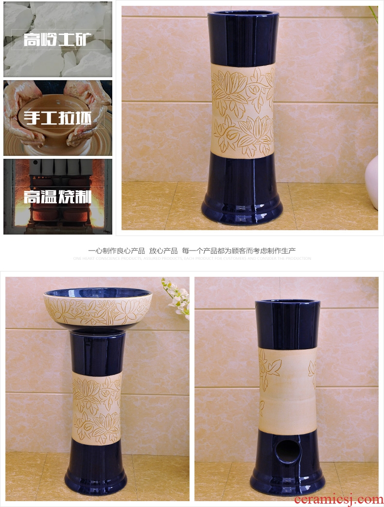 Basin of pillar type lavatory floor pillar integrated art basin ceramic kiln toilet lavabo, lotus