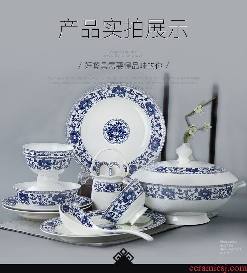 The dishes suit household jingdezhen ceramic bone China tableware suit Chinese blue and white porcelain bowls bowl dish bowl chopsticks combination