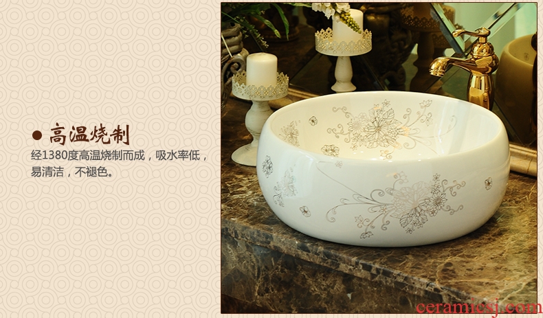 Jingdezhen rain spring bath on the ceramic POTS art basin flower waist drum basin bathroom sink
