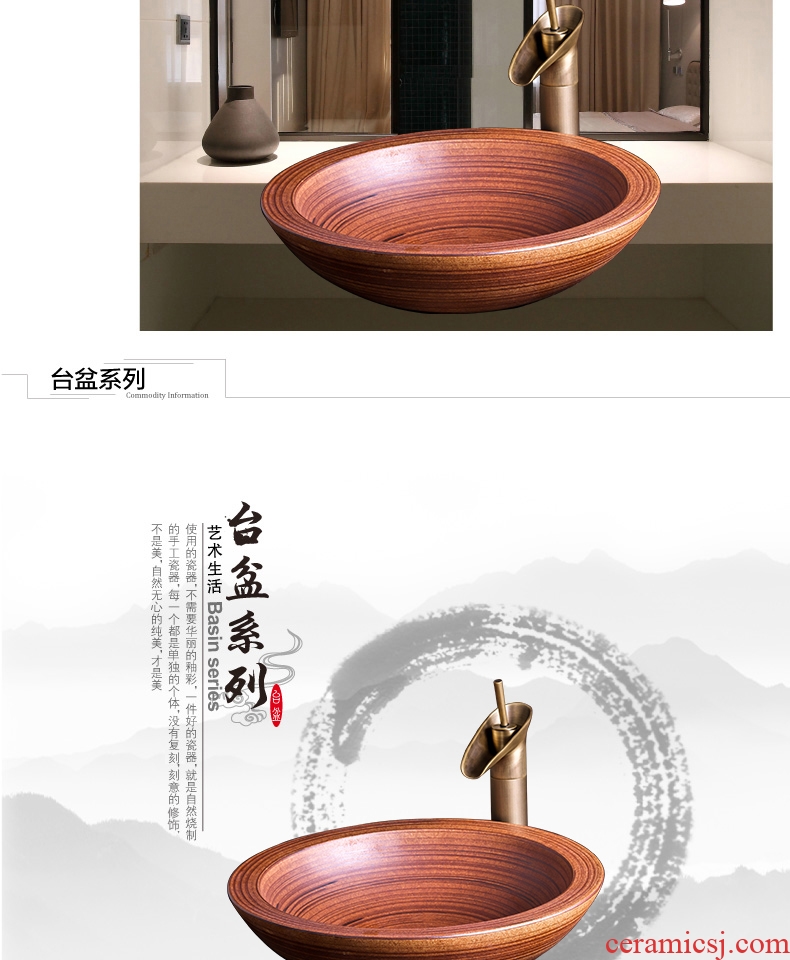 The stage basin of jingdezhen ceramic lavabo large size round Chinese style household art hotel toilet lavatory