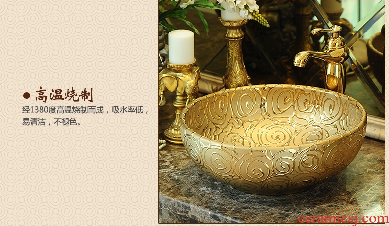 The rain spring basin art of jingdezhen ceramic table round Europe type toilet lavatory sink golden carving