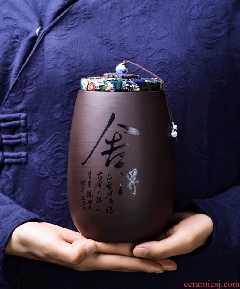 It still fang tea pot of purple sand tea set tea box ceramic household seal pot tea accessories restoring ancient ways