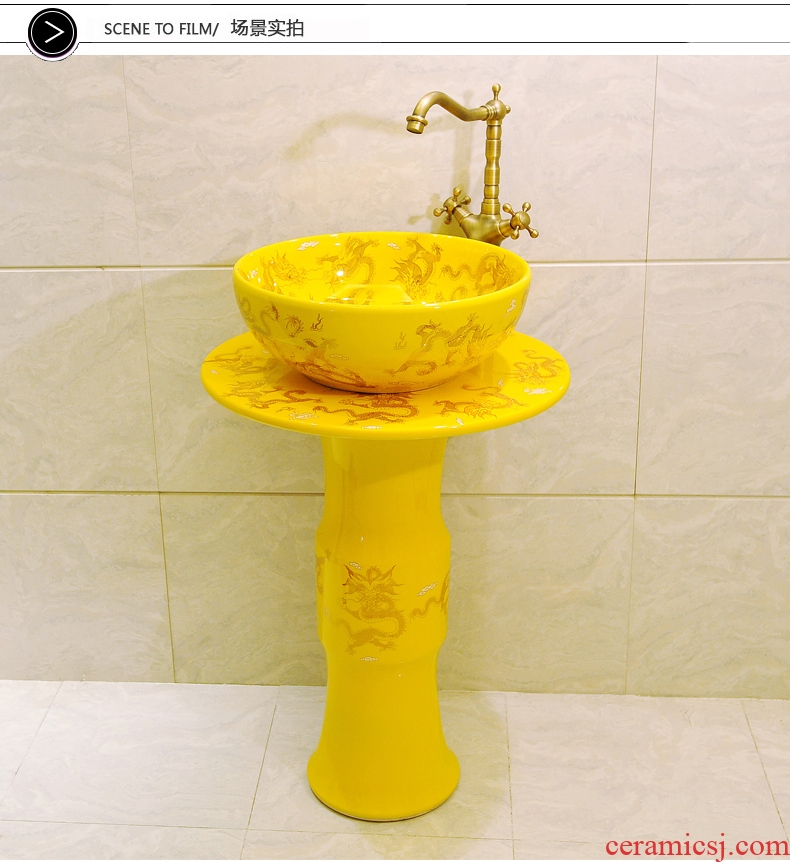 The balcony toilet pillar basin of jingdezhen ceramic art basin lavatory basin three-piece & ndash; huanglong