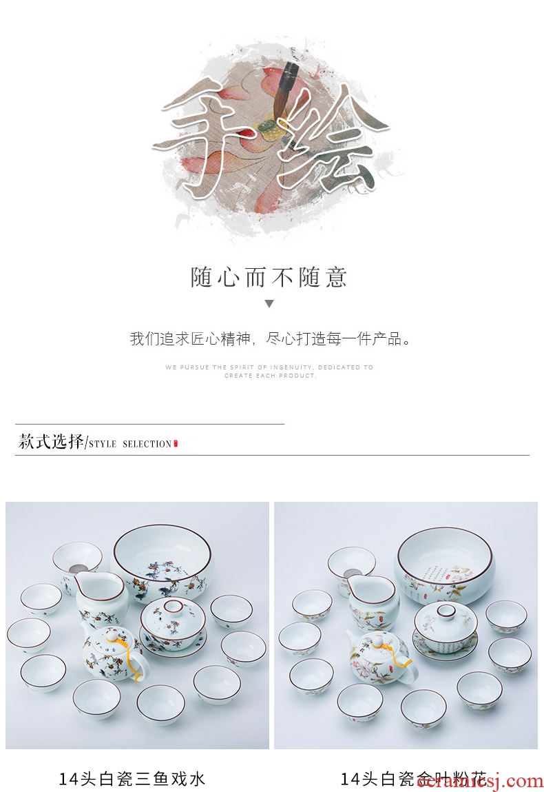 Household hand-painted white porcelain tureen ronkin kung fu tea sets tea cups of a complete set of ceramic teapot