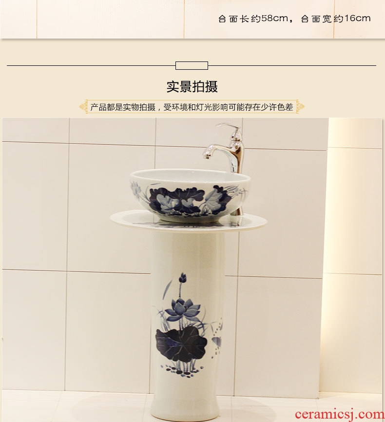 Spring rain jingdezhen balcony toilet ceramic POTS one-piece art on the stage basin lavatory basin that wash a face to wash your hands