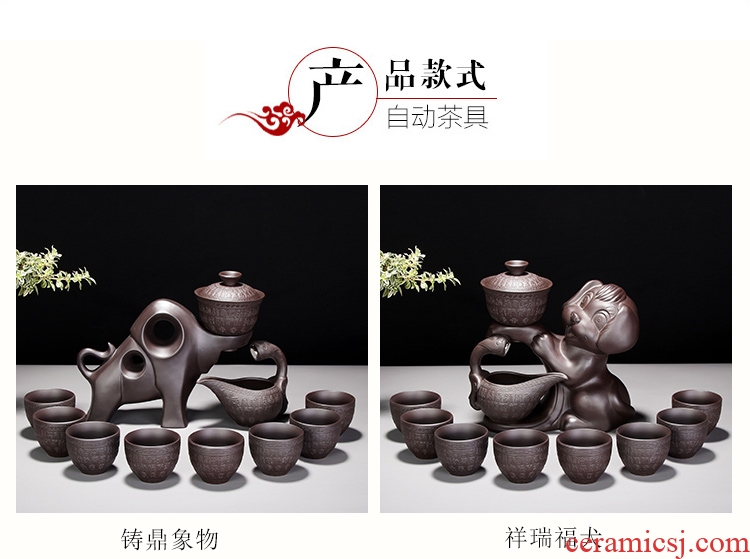 Four-walled yard lazy half automatic tea set violet arenaceous success stone mill ceramic teapot teacup contracted