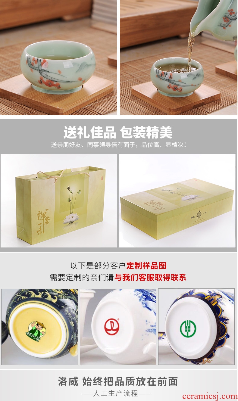 Kung fu tea set suit household Chinese hand-painted jingdezhen ceramic tea office six cups of a complete set of tea sets