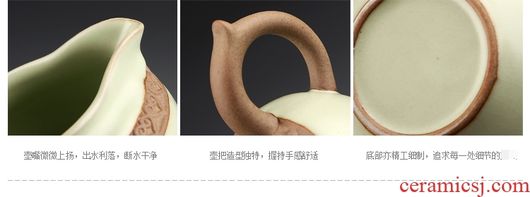 Gorgeous young coarse pottery tea sea your kiln kiln ceramic kung fu tea tea accessories side put points tea fair mug