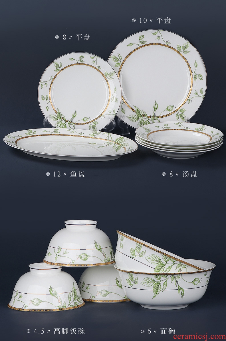 Inky 56 head home phnom penh dishes cutlery sets jingdezhen bone porcelain Chinese dishes to eat bowl youth