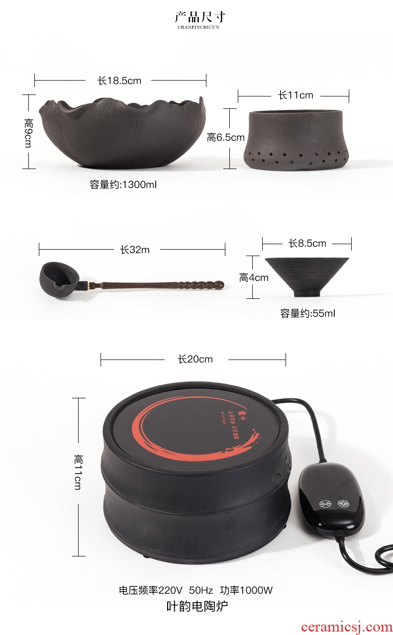 Bin DE lava-rock electric cook kung fu tea exchanger with the ceramics TaoLu household black tea pu-erh tea temperature curing pot bowl suit