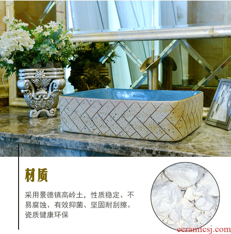 Retro art stage basin of jingdezhen ceramic lavatory square antique Chinese style basin on the sink