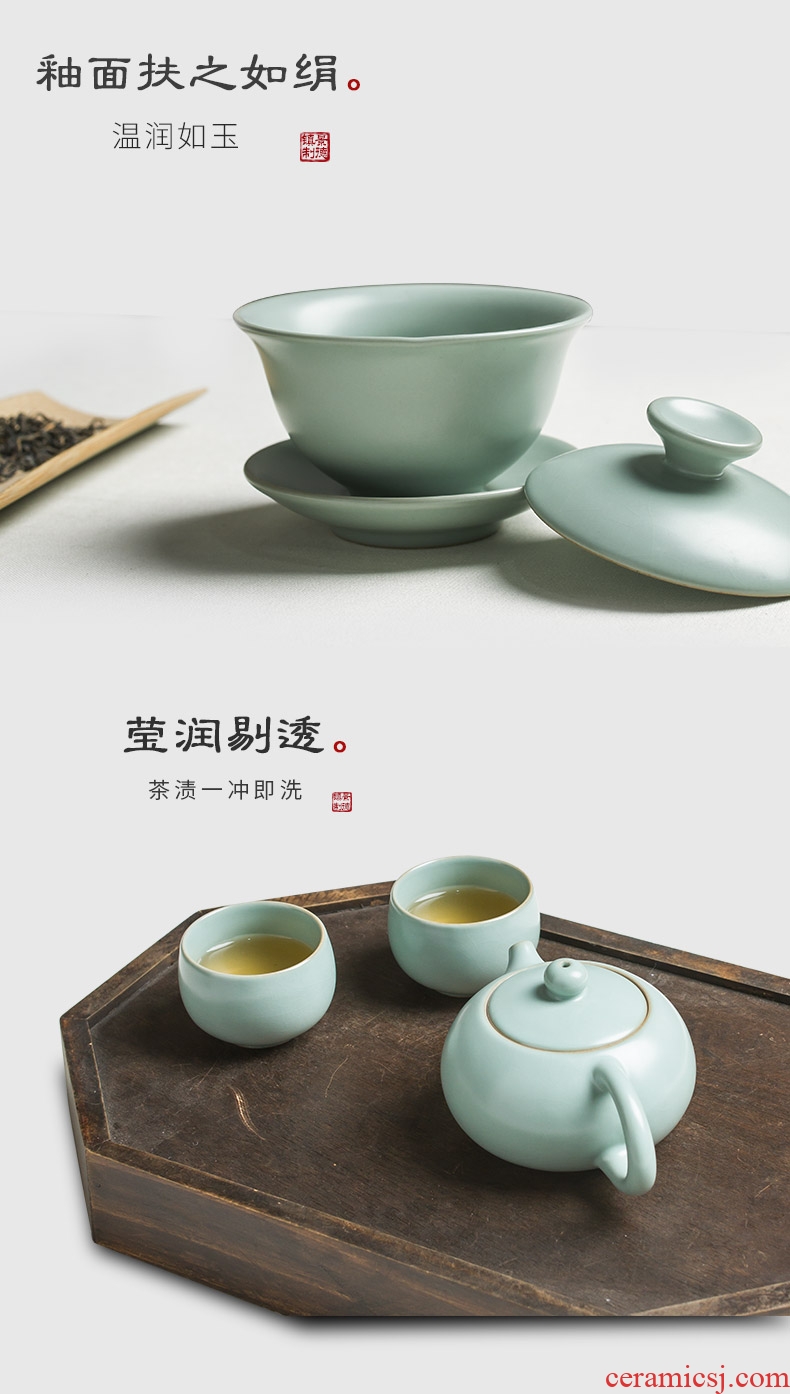 Your kiln kung fu tea set home office of jingdezhen ceramic ice crack glaze teapot tea cups of a complete set of sea