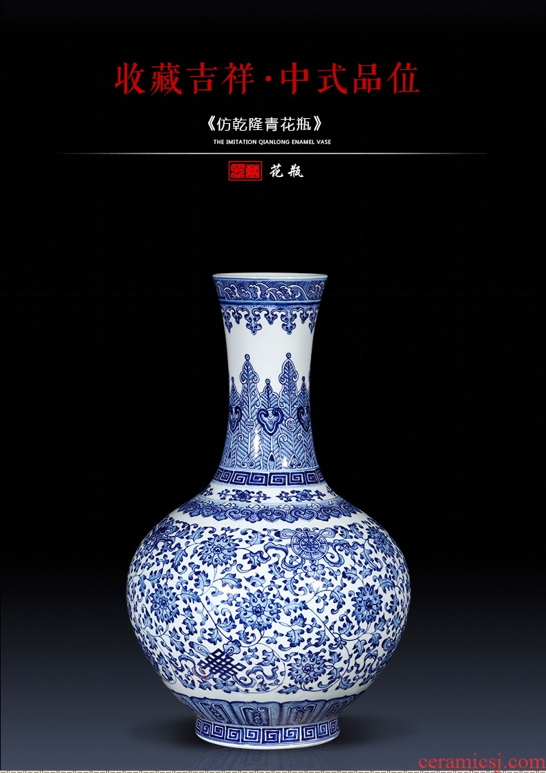 Jingdezhen ceramics imitation qianlong hand-painted blue and white porcelain vases, furnishing articles new Chinese style porch decoration gift porcelain