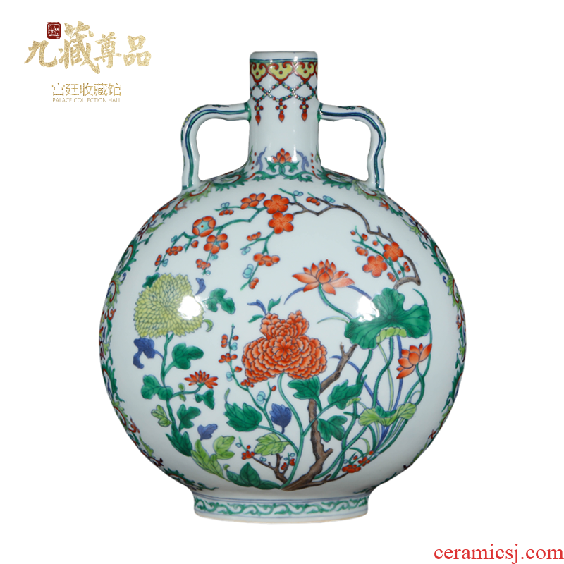 Jingdezhen ceramics antique porcelain imitation qing yongzheng bucket color flower grain ears flat bottle on bottle handicraft furnishing articles