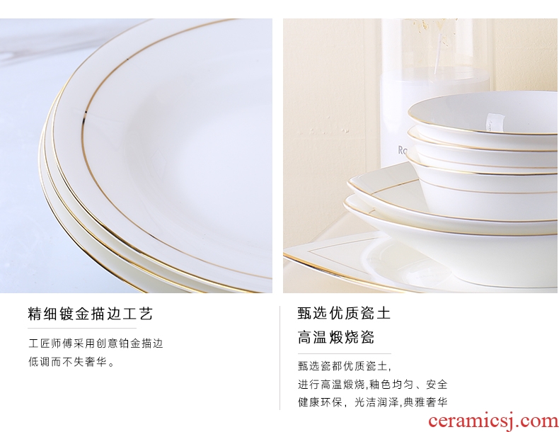 Household ceramic circular plates Chinese bone porcelain child food dish soup plate of fruit salad plate of contracted Europe type tableware