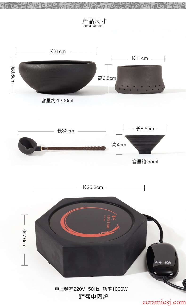 Bin DE lava-rock electric cook kung fu tea exchanger with the ceramics TaoLu household black tea pu-erh tea temperature curing pot bowl suit