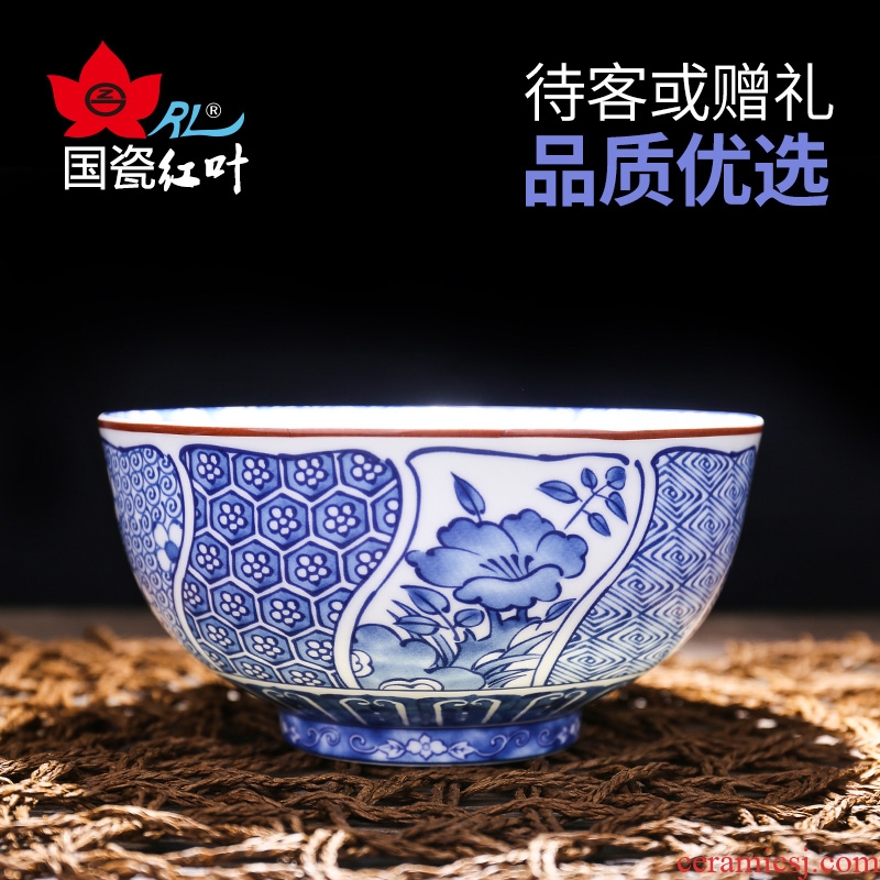 Red leaves jingdezhen ceramic dishes suit household of Chinese style dishes household porcelain tableware bowls plates gifts