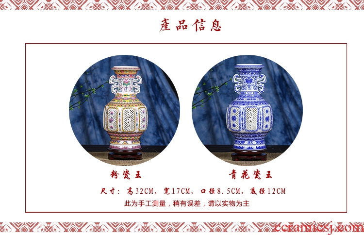 Jingdezhen ceramic hollow vase modern furnishing articles vase ou type TV ark creative porch decoration of Chinese style