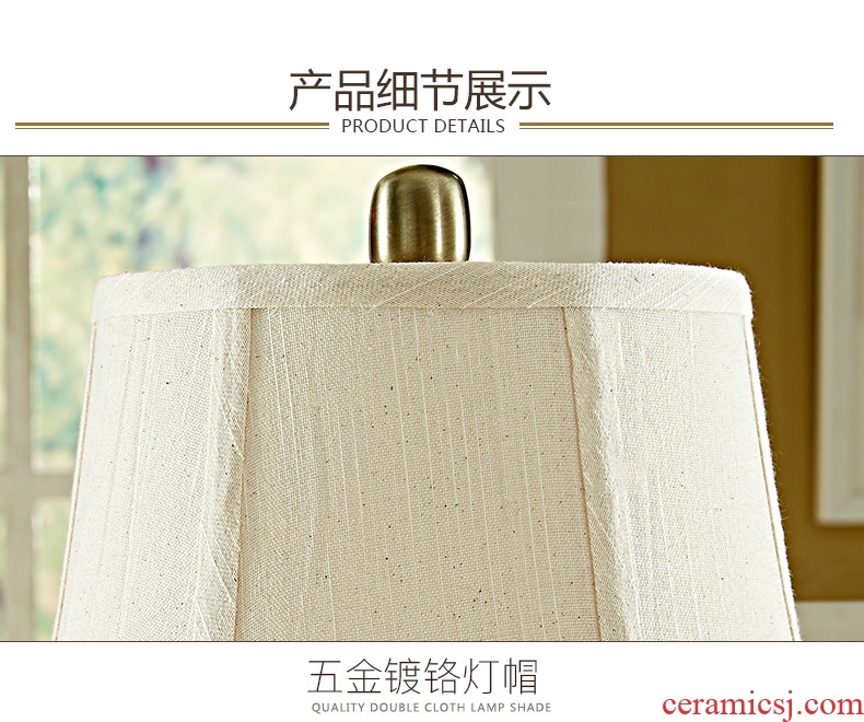 Eden hui ceramic desk lamp bedroom berth lamp of jingdezhen large American contracted study lamp button switch