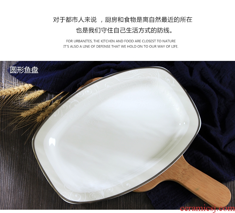 Jingdezhen home dishes bone porcelain tableware ceramics supporting Chinese style rainbow noodle bowl bowl bowl bulk goods pot dishes